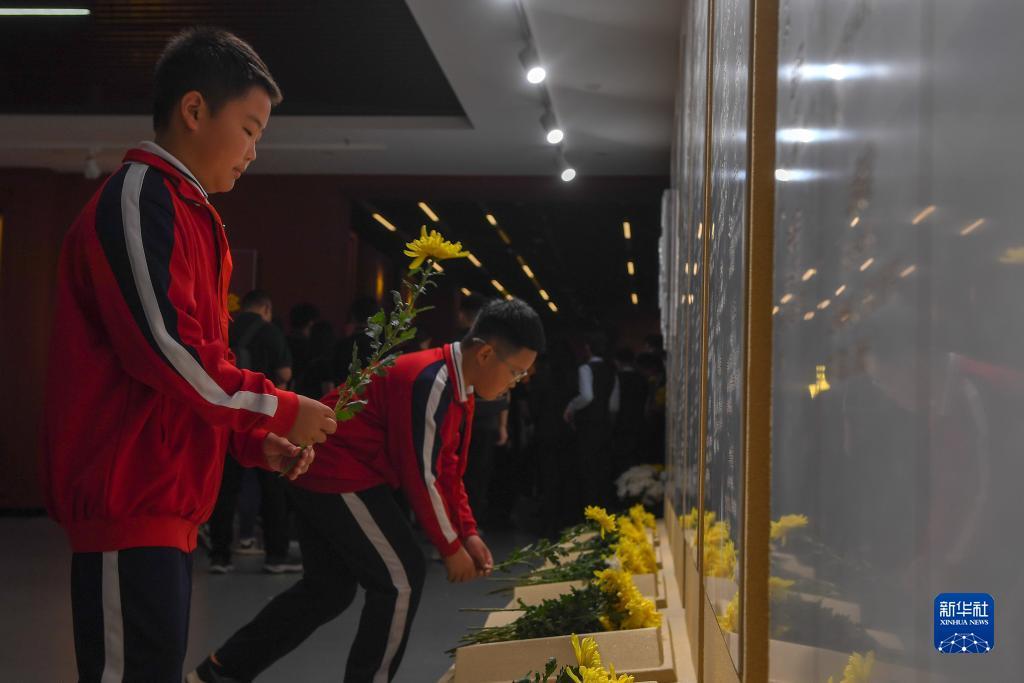 打金花软件下载